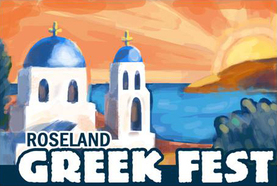 2017 Roseland Greek Festival